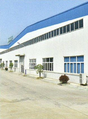 Firmengebäude in Anhui (China)